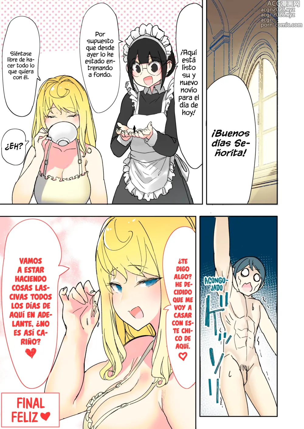 Page 49 of doujinshi Skeb Request Manga Collection