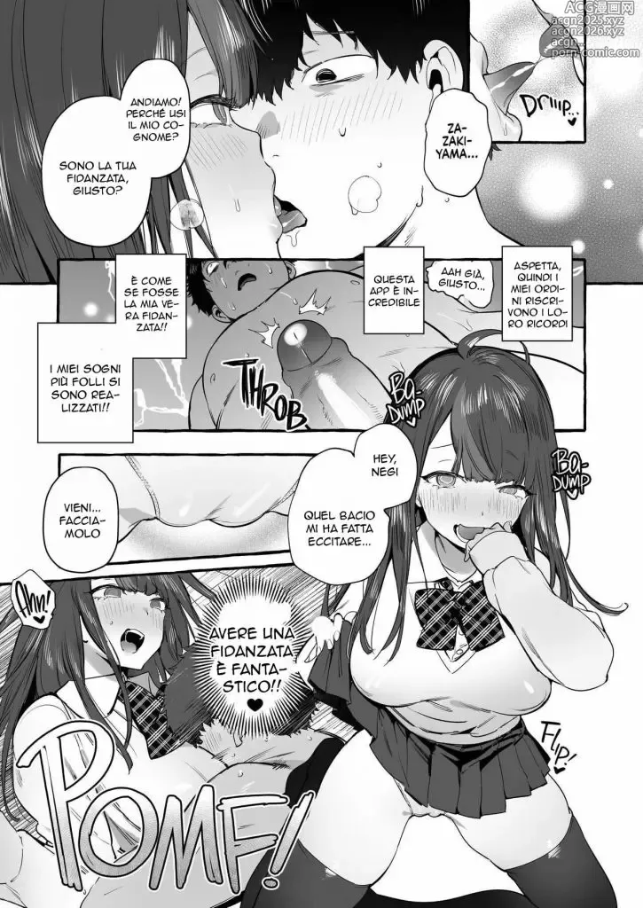 Page 14 of doujinshi Giochi Mentali 1 (decensored)