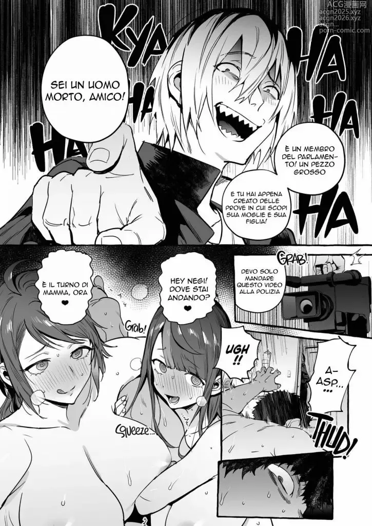Page 39 of doujinshi Giochi Mentali 2 (decensored)