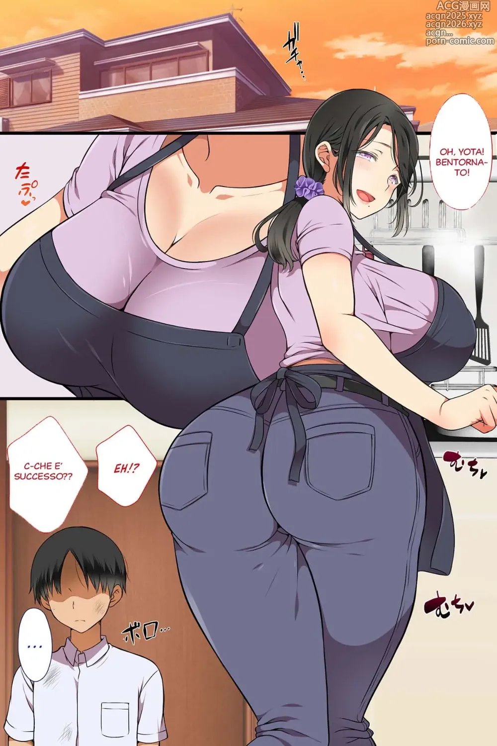 Page 2 of doujinshi Una Milf in Classe