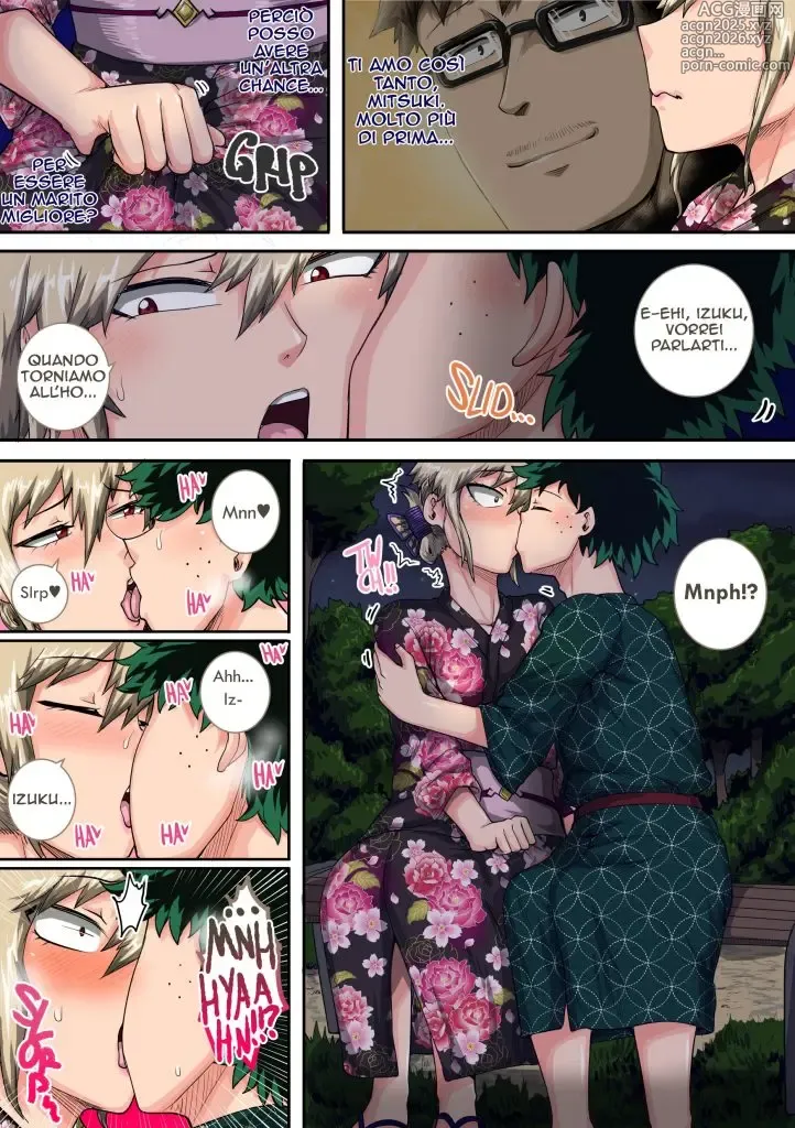 Page 53 of doujinshi Una Vacanza per Due