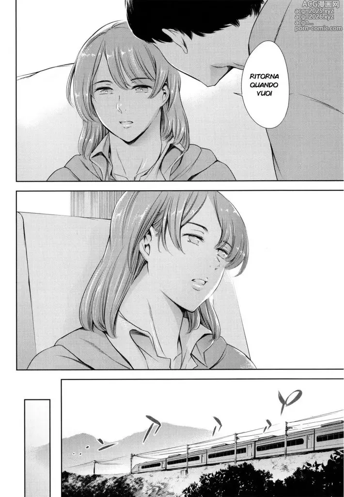 Page 82 of manga L' Hotel del Peccato