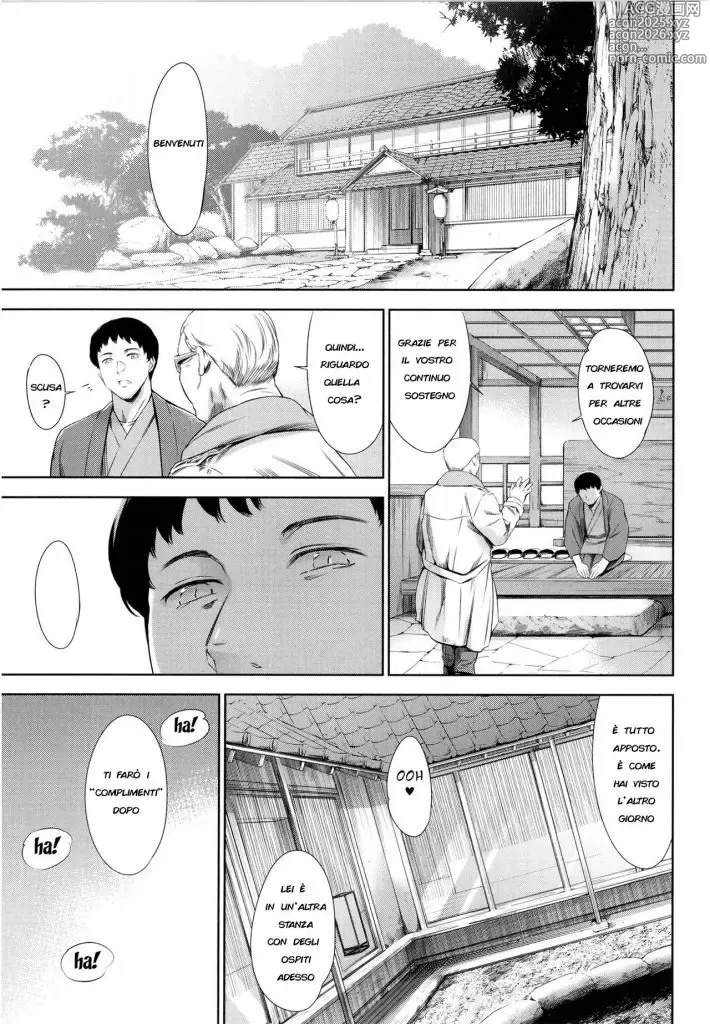 Page 83 of manga L' Hotel del Peccato