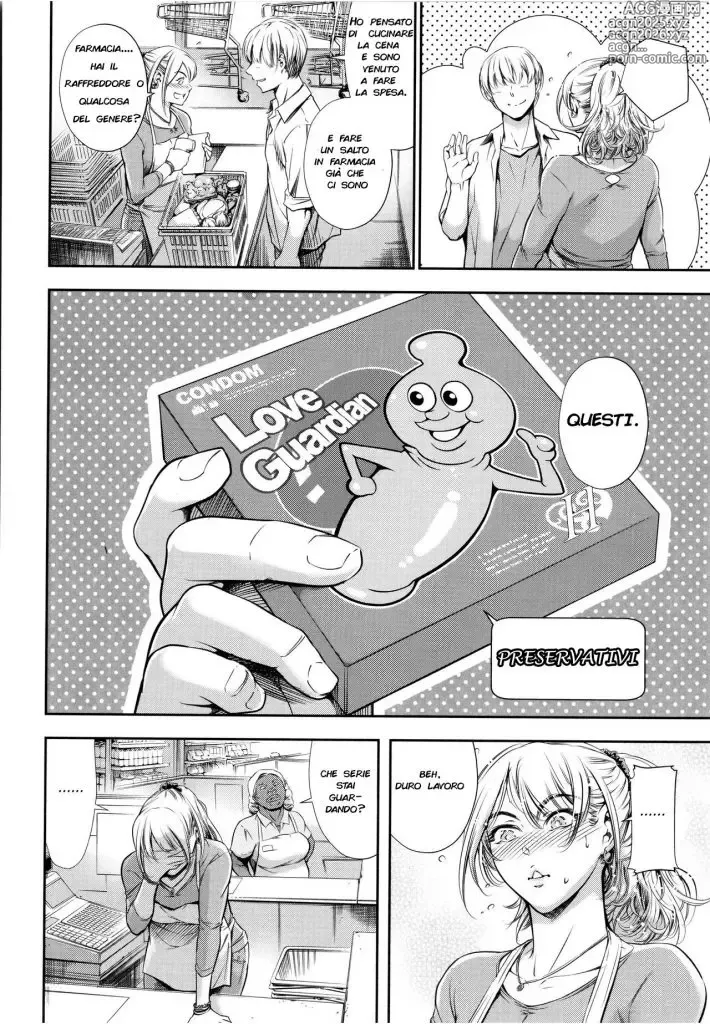 Page 17 of manga La Cavallona Texana