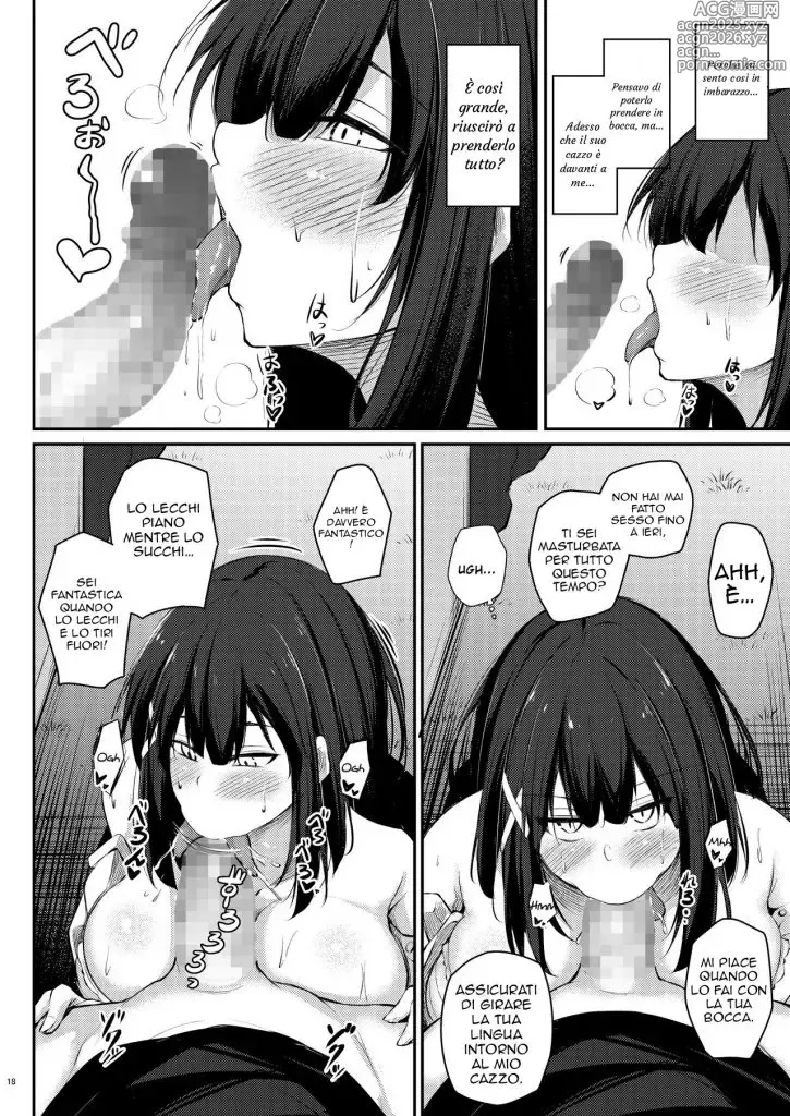 Page 16 of doujinshi La Ragazza del Comitato Studentesco