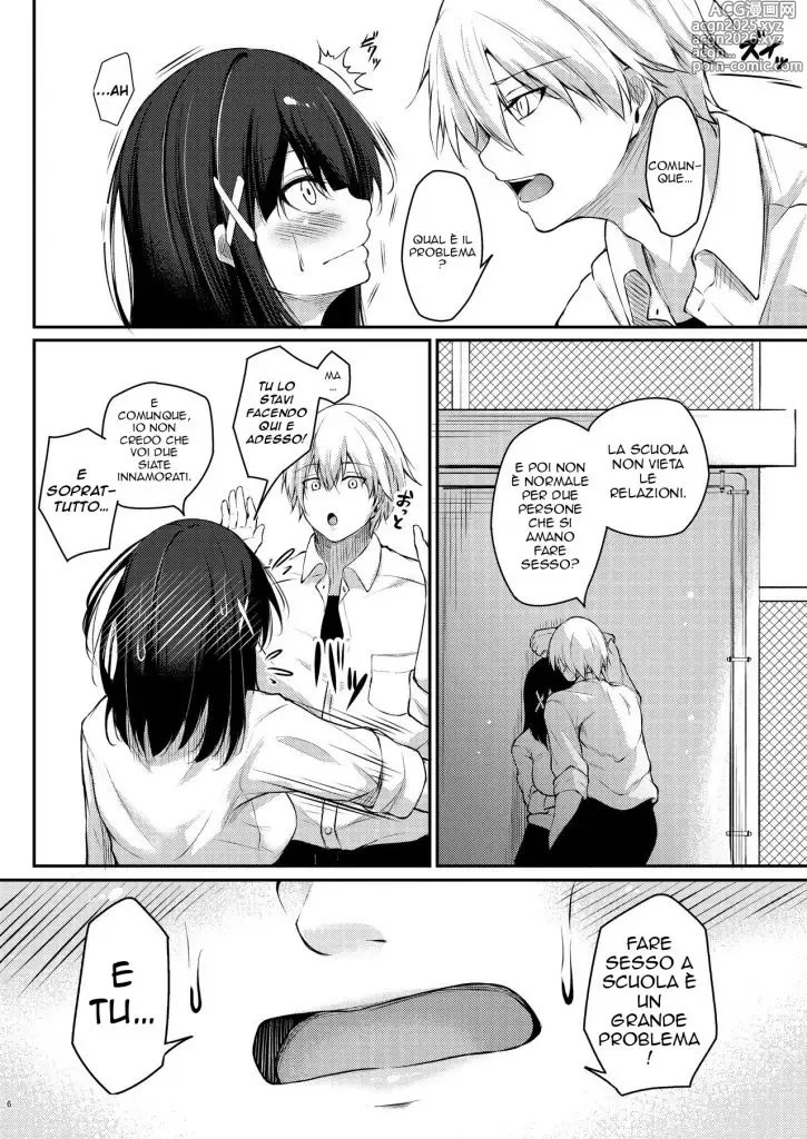 Page 5 of doujinshi La Ragazza del Comitato Studentesco