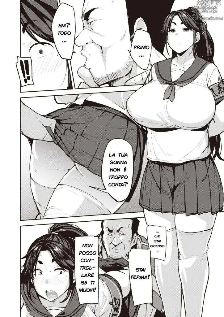 Page 4 of manga La Presidentessa