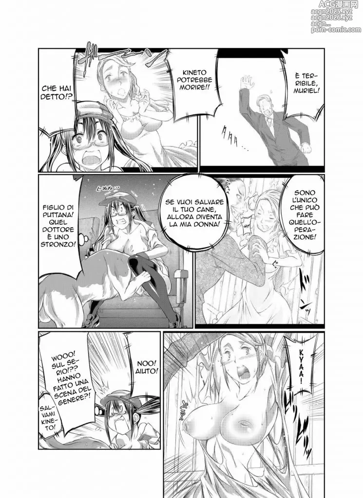 Page 16 of manga Bau Bau