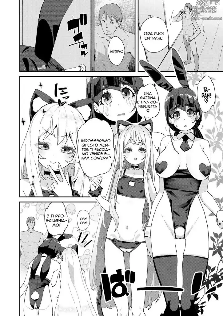 Page 14 of manga Un' Esperienza da Condividere