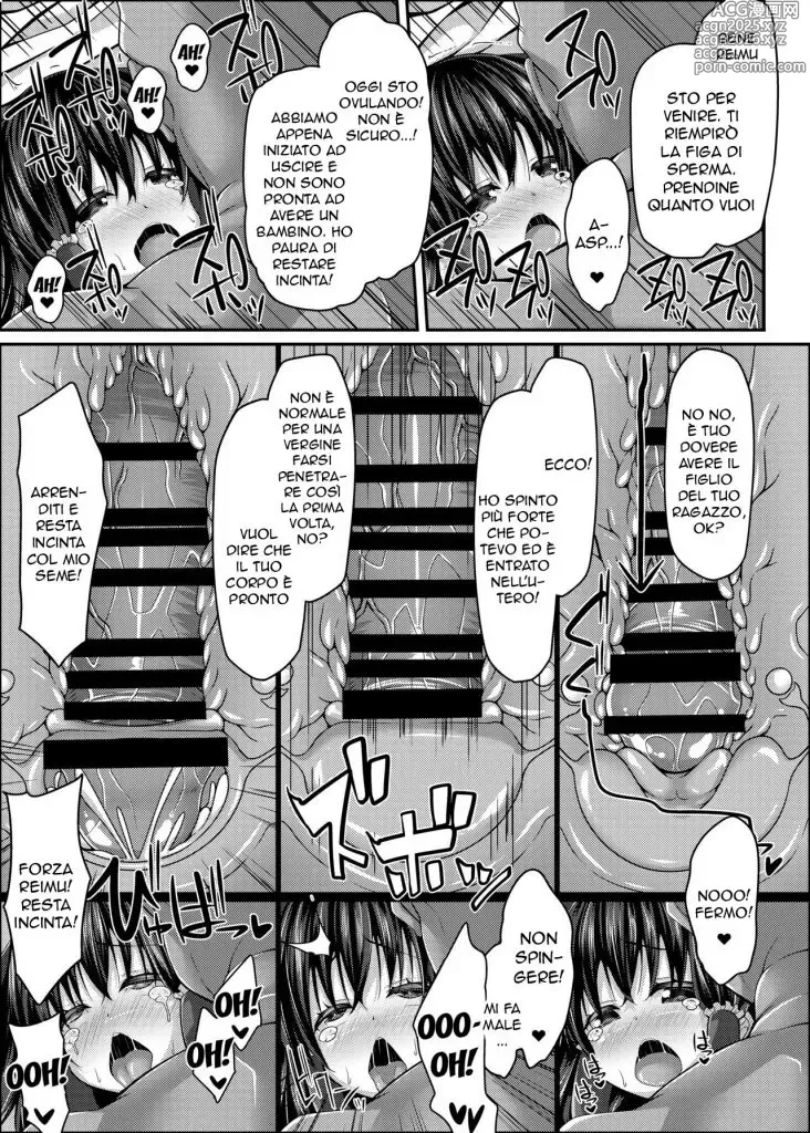 Page 14 of doujinshi Un Villaggio di Troiette