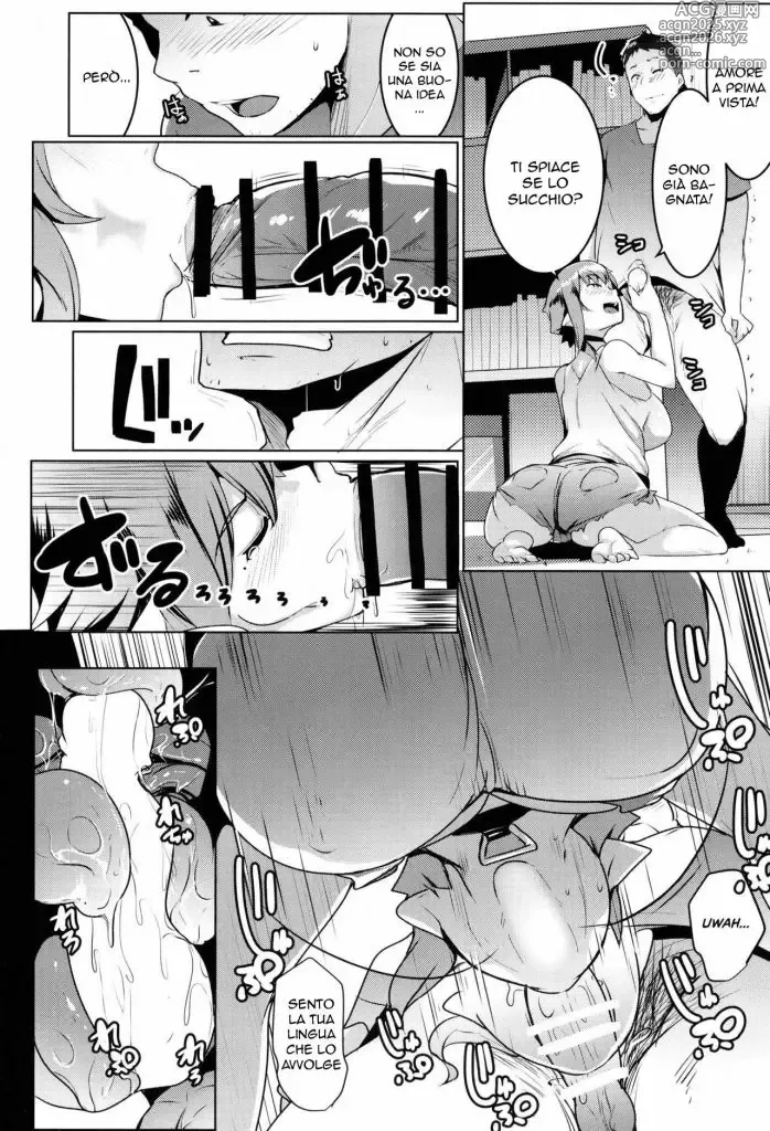 Page 16 of doujinshi La mia Sorellina è un Orco 2