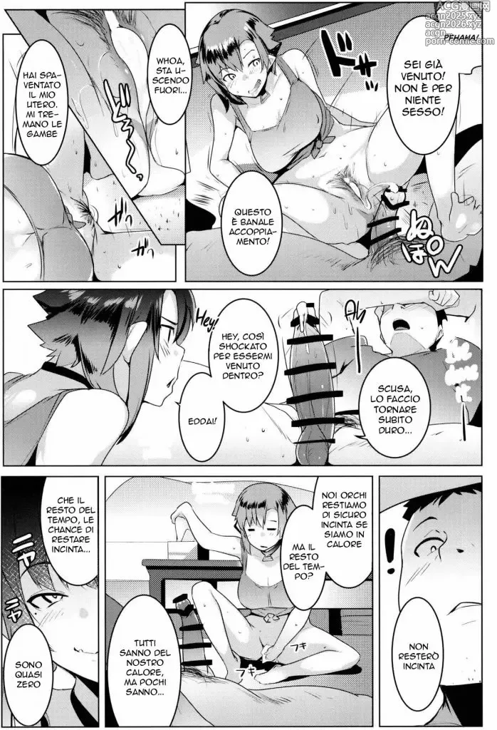 Page 23 of doujinshi La mia Sorellina è un Orco 2