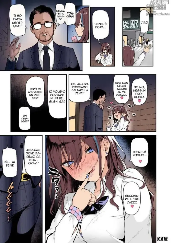 Page 4 of doujinshi Io Amo i Soldi