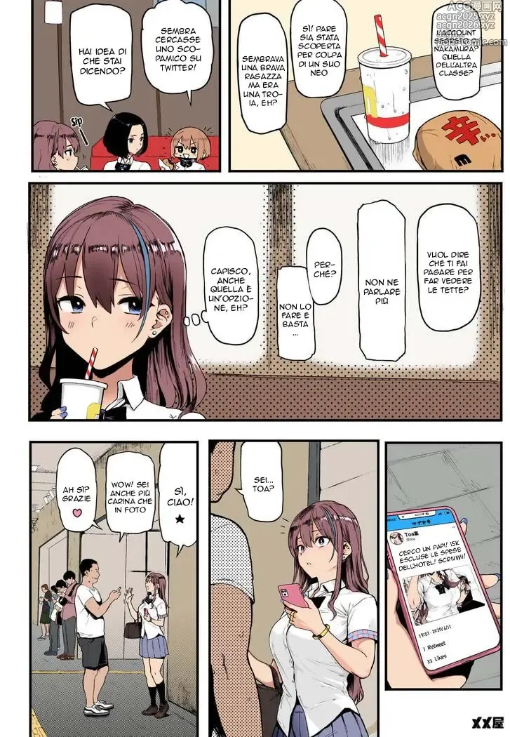 Page 10 of doujinshi Io Amo i Soldi