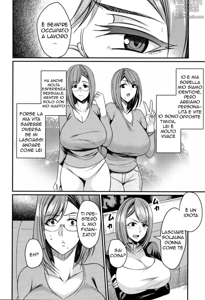 Page 2 of manga 2 al Prezzo di 1