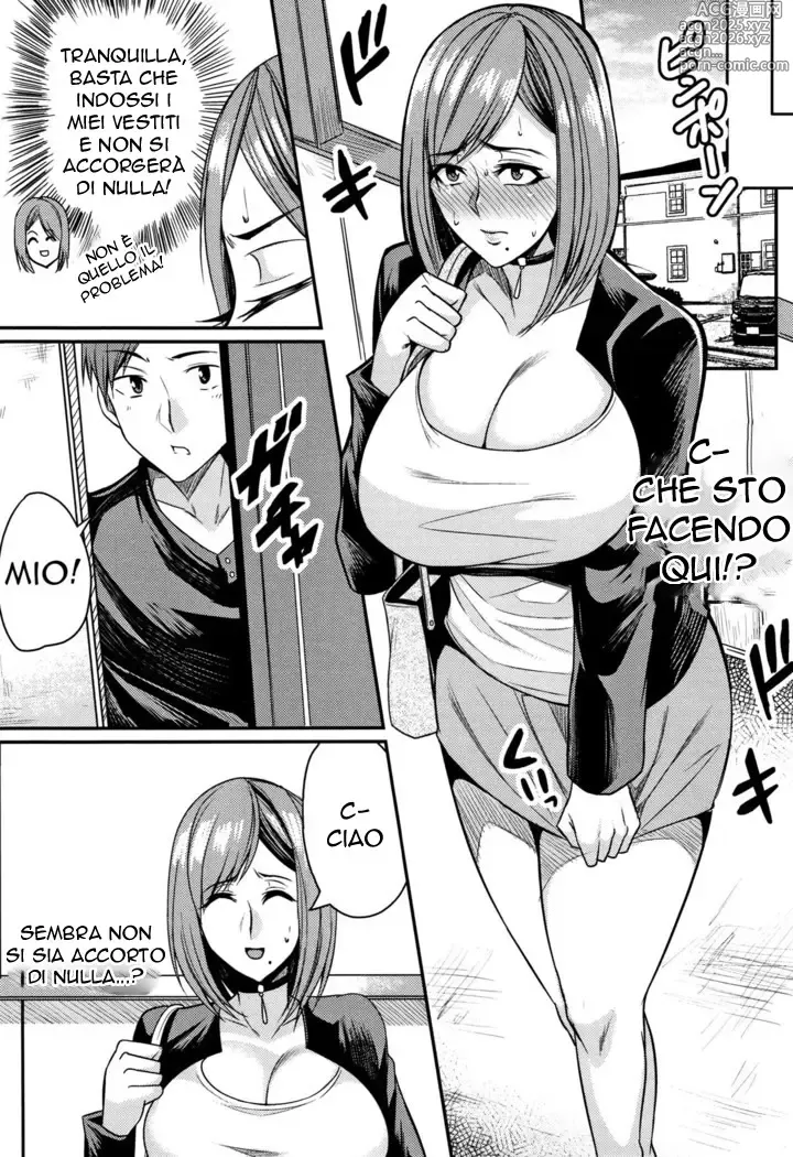 Page 3 of manga 2 al Prezzo di 1