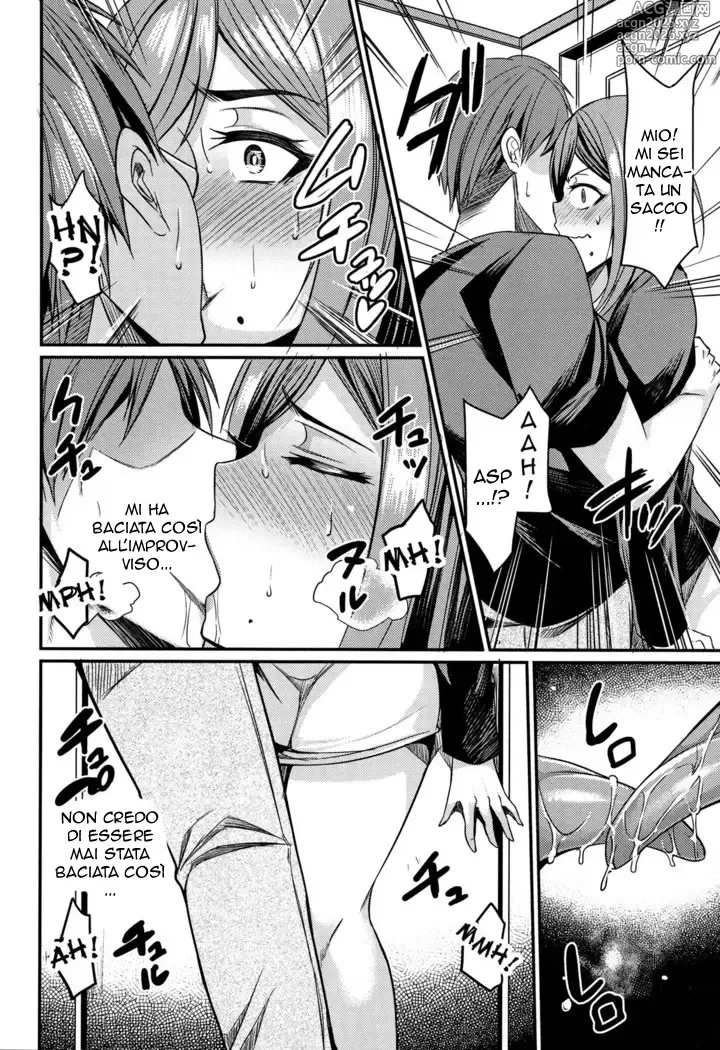 Page 4 of manga 2 al Prezzo di 1