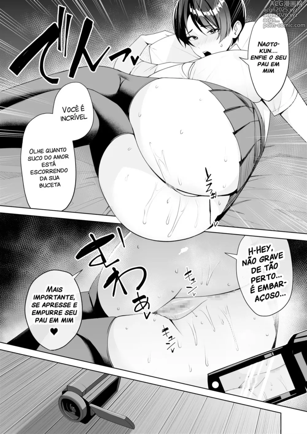 Page 154 of manga Minha Madrasta é Minha 1-8