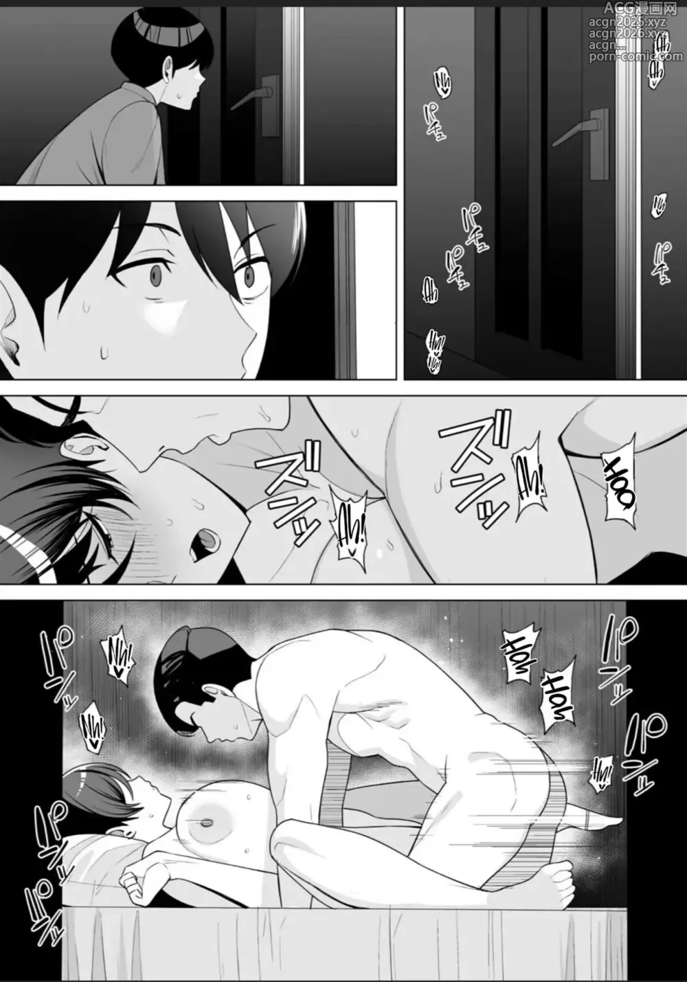 Page 172 of manga Minha Madrasta é Minha 1-8