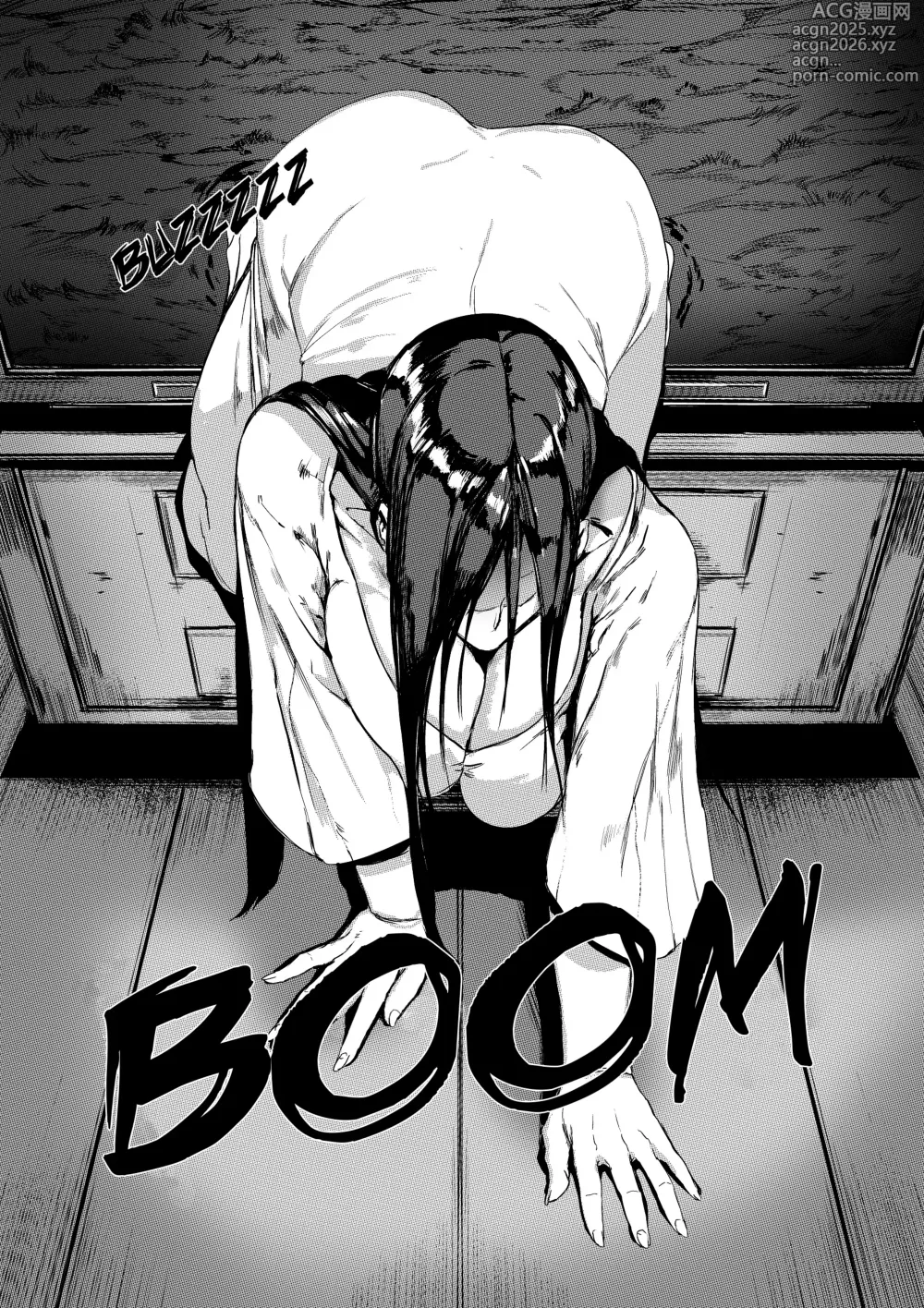 Page 7 of doujinshi Yamamura Sadako