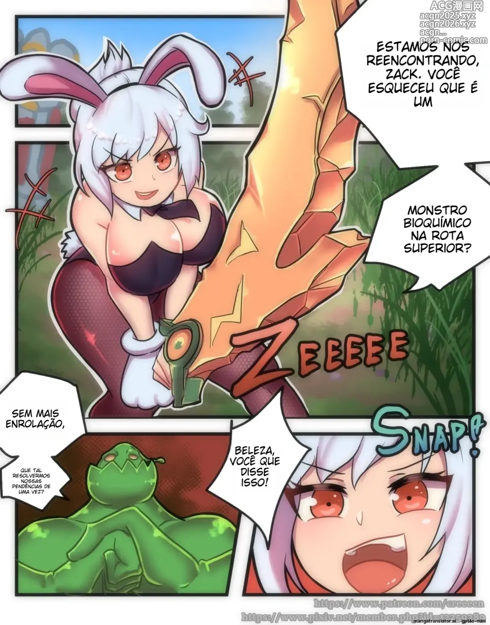 Page 2 of doujinshi Rabbit Jelly