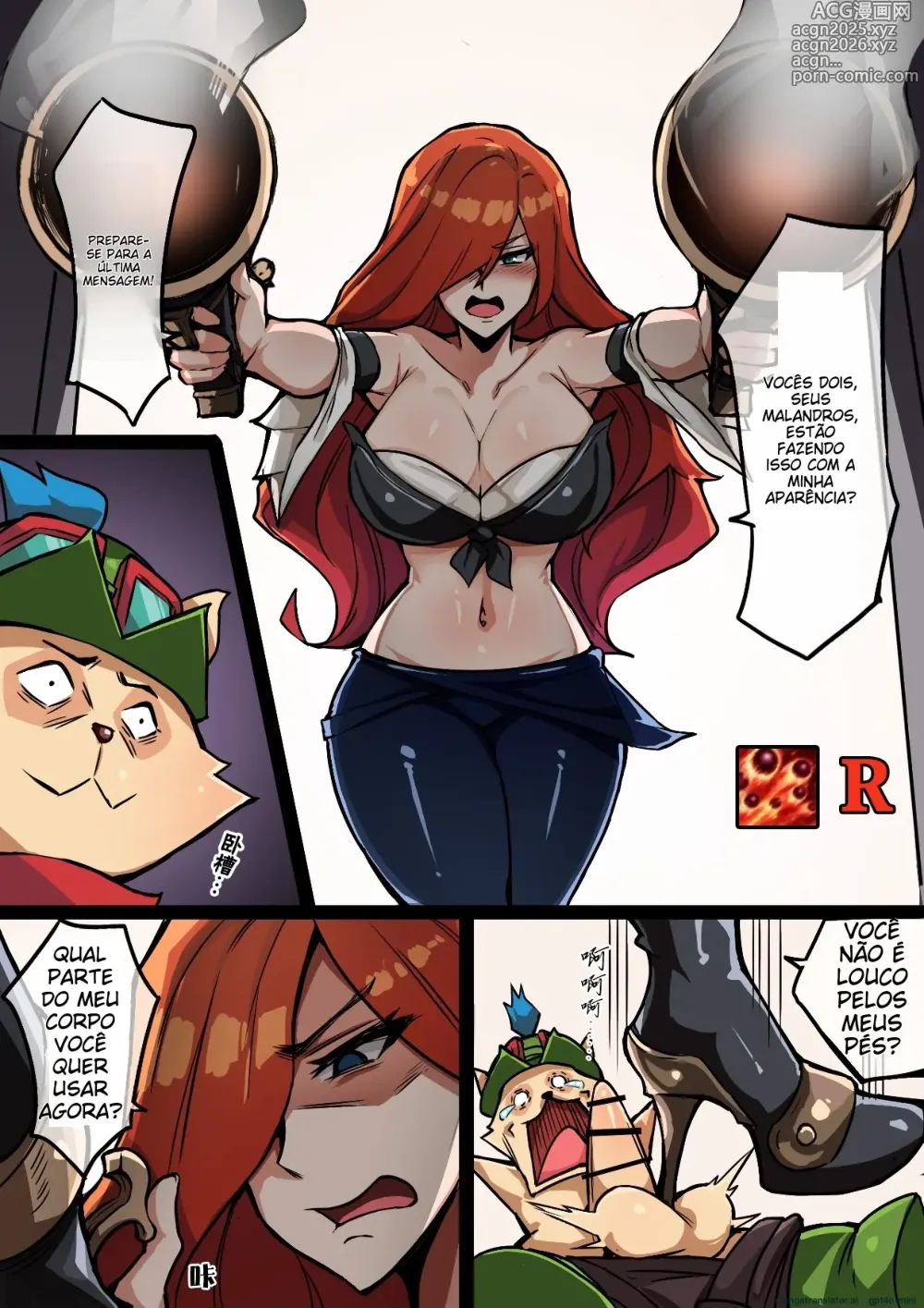 Page 12 of doujinshi League of Legends MF