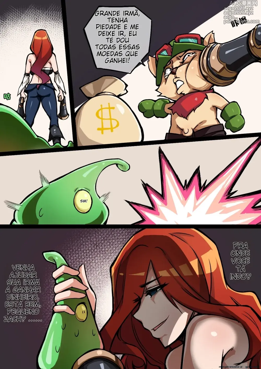 Page 13 of doujinshi League of Legends MF