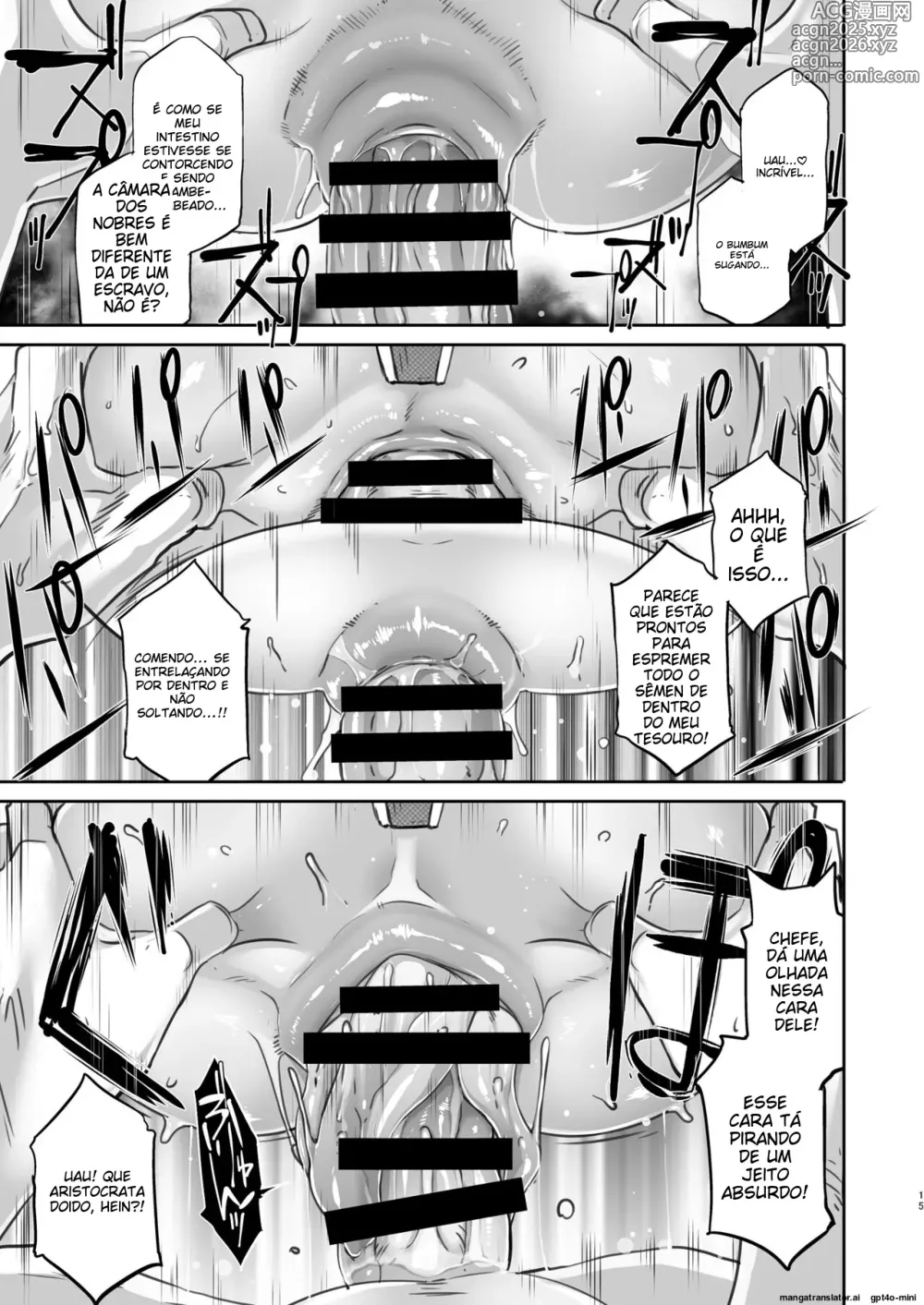 Page 14 of doujinshi Soul Fertility