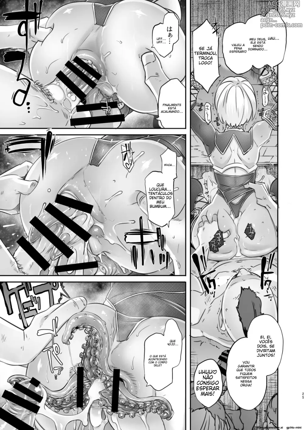 Page 24 of doujinshi Soul Fertility