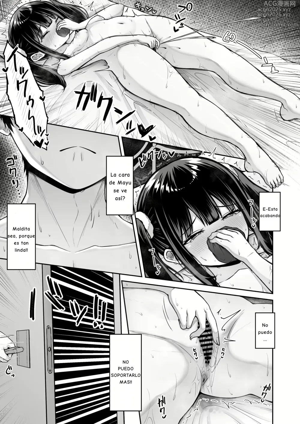 Page 13 of doujinshi La Mocosa de Mi Cuñada no es Honesta