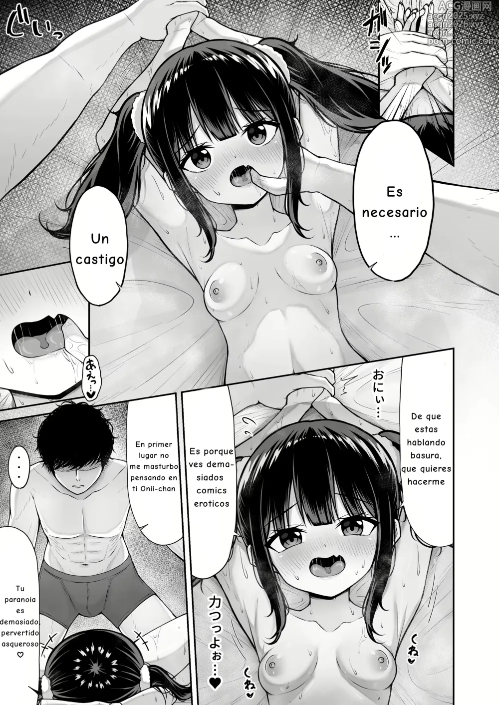 Page 15 of doujinshi La Mocosa de Mi Cuñada no es Honesta