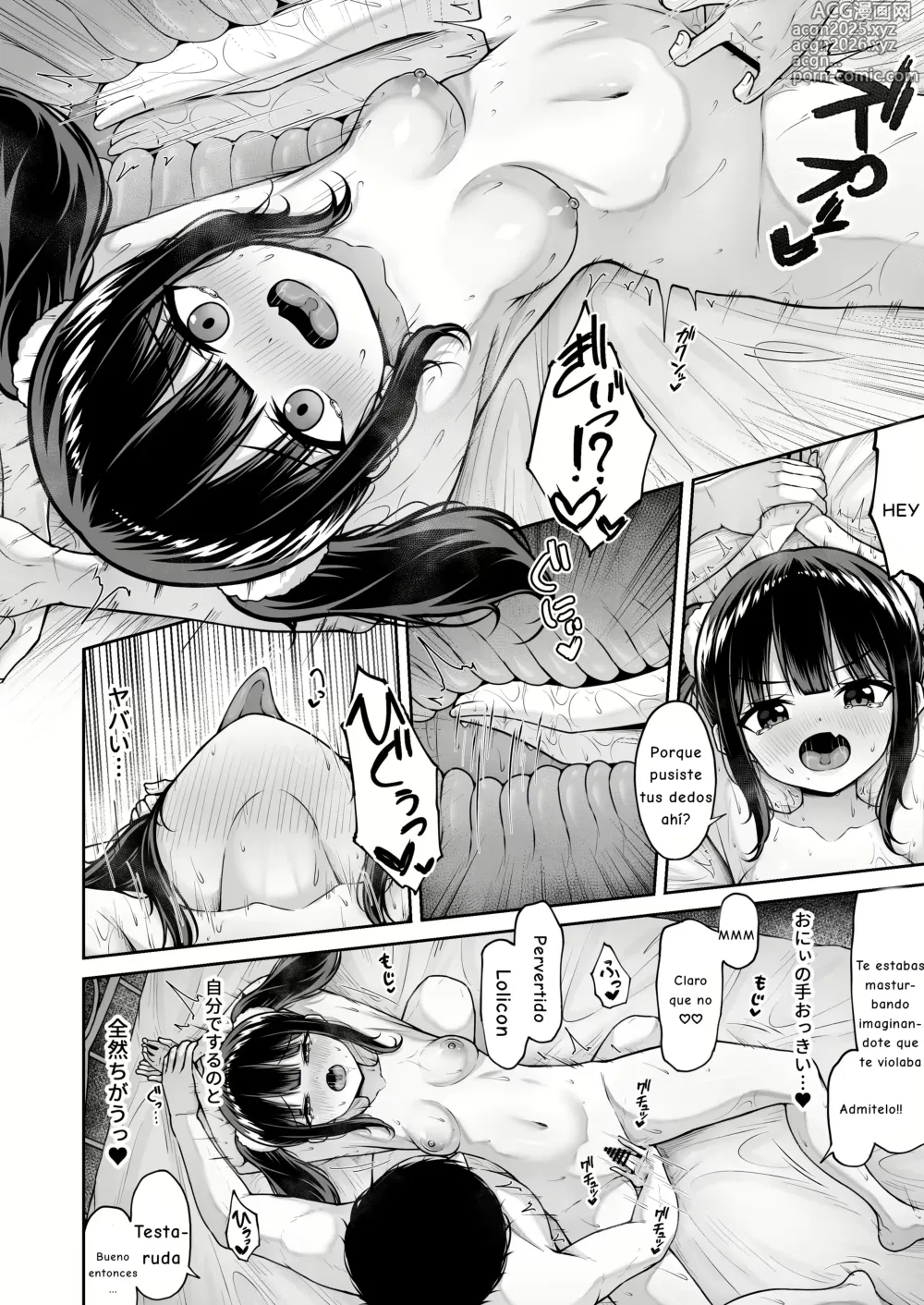Page 16 of doujinshi La Mocosa de Mi Cuñada no es Honesta