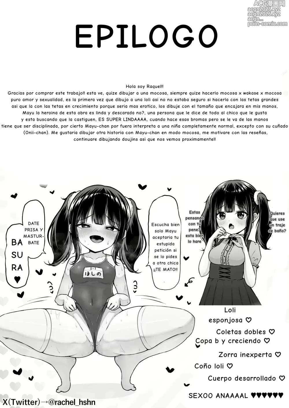 Page 30 of doujinshi La Mocosa de Mi Cuñada no es Honesta