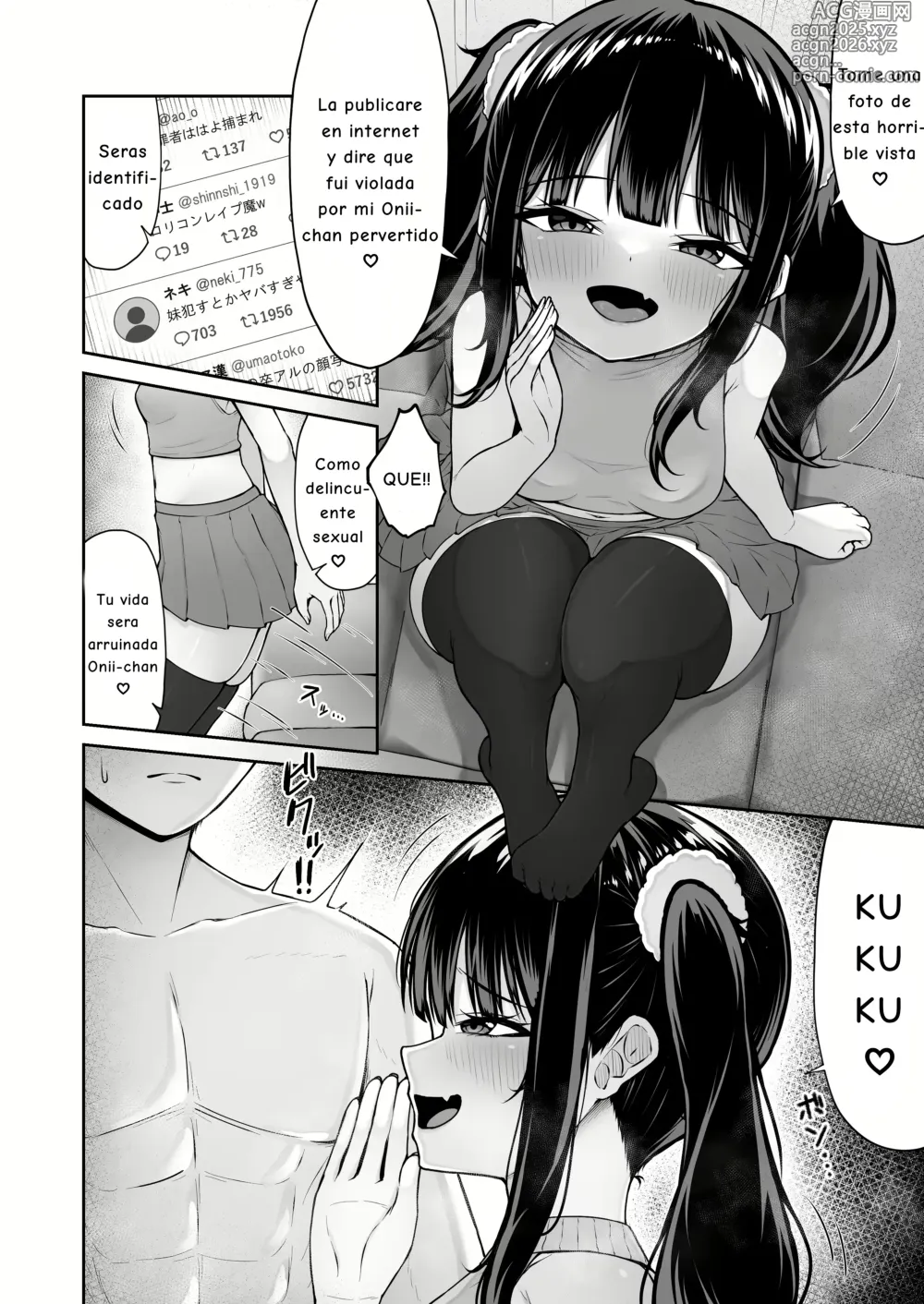 Page 6 of doujinshi La Mocosa de Mi Cuñada no es Honesta