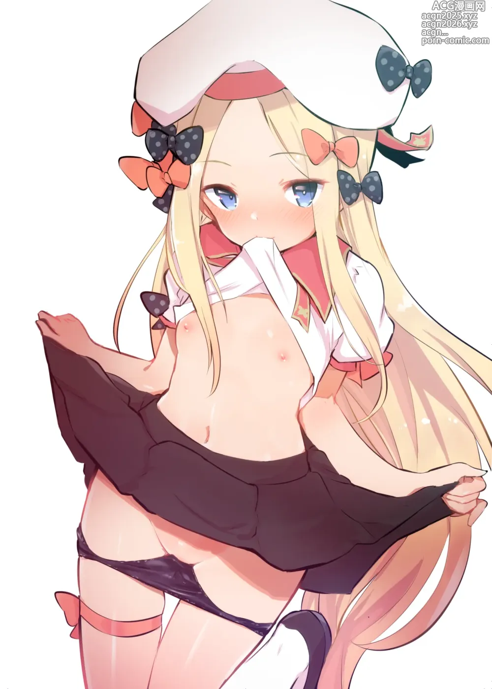 Page 11 of doujinshi MPAA + CFM (decensored)