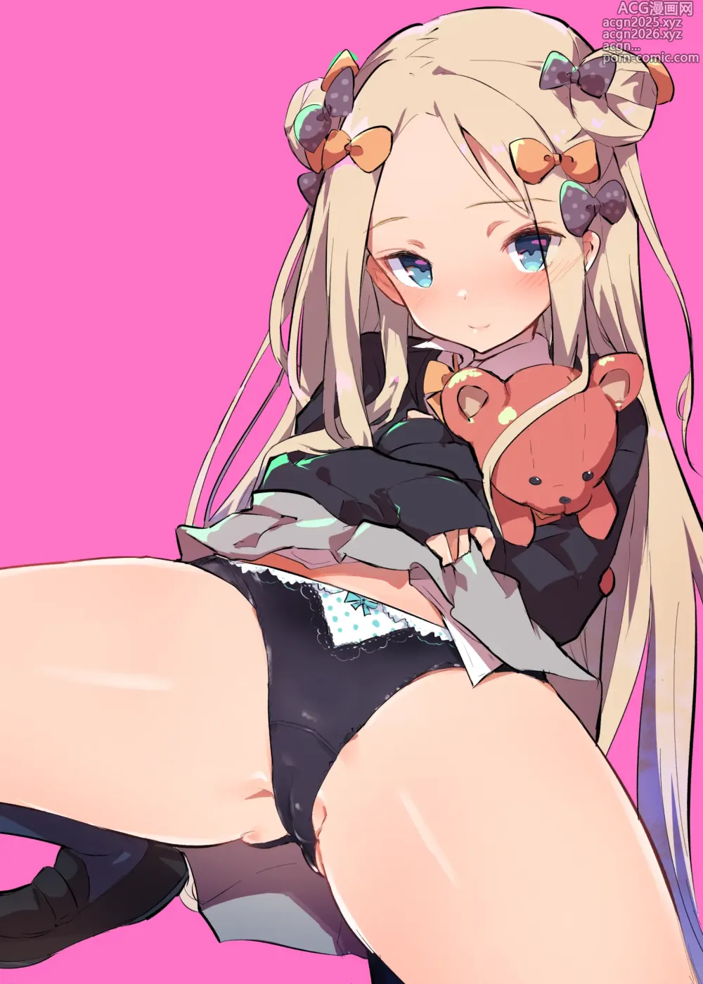 Page 12 of doujinshi MPAA + CFM (decensored)
