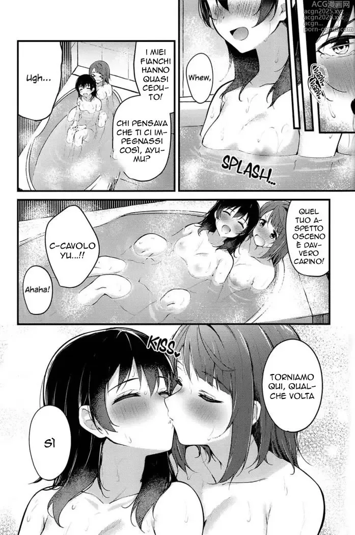 Page 21 of doujinshi Un Pomeriggio all' Hotel