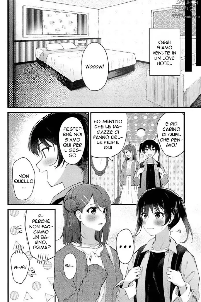 Page 5 of doujinshi Un Pomeriggio all' Hotel