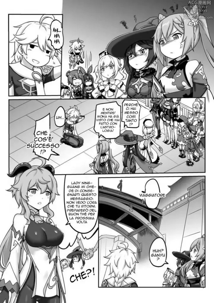 Page 21 of doujinshi Un' Invito da Non Rifiutare