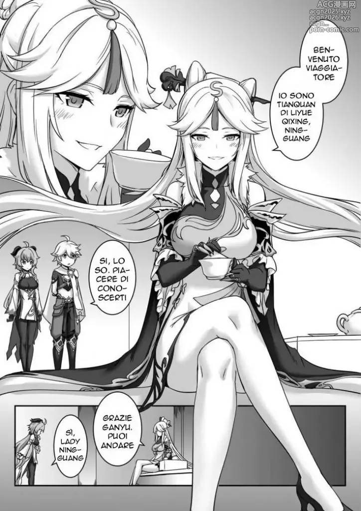 Page 4 of doujinshi Un' Invito da Non Rifiutare