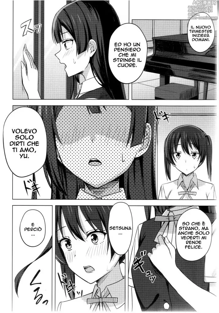 Page 6 of doujinshi Confessioni Spinte