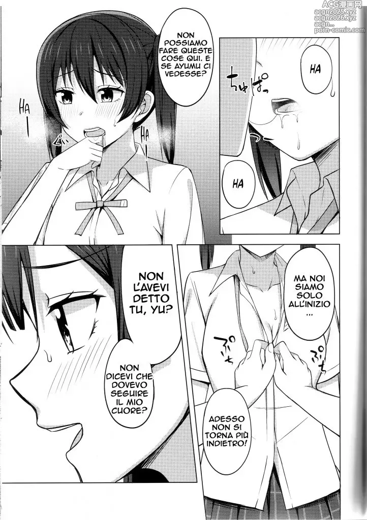 Page 9 of doujinshi Confessioni Spinte