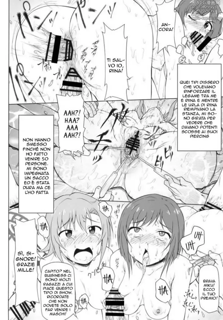 Page 15 of doujinshi Addestramento senza Pietà