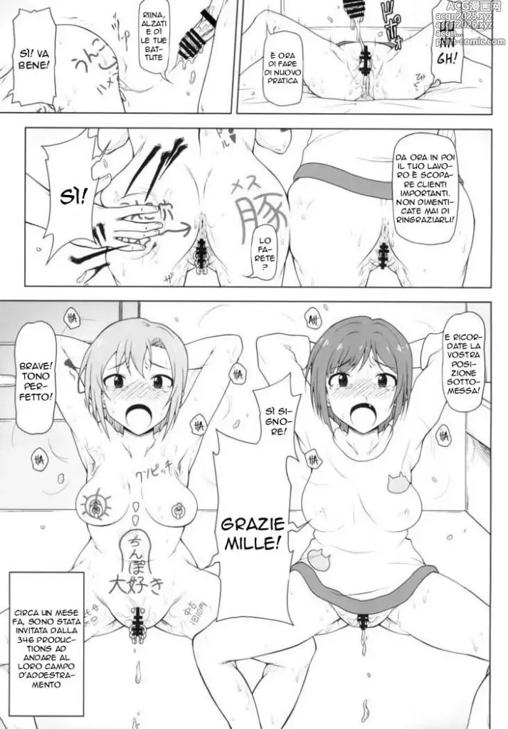 Page 4 of doujinshi Addestramento senza Pietà