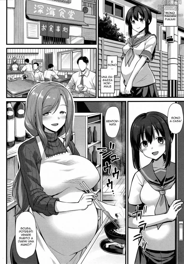 Page 4 of manga All You Can Eat