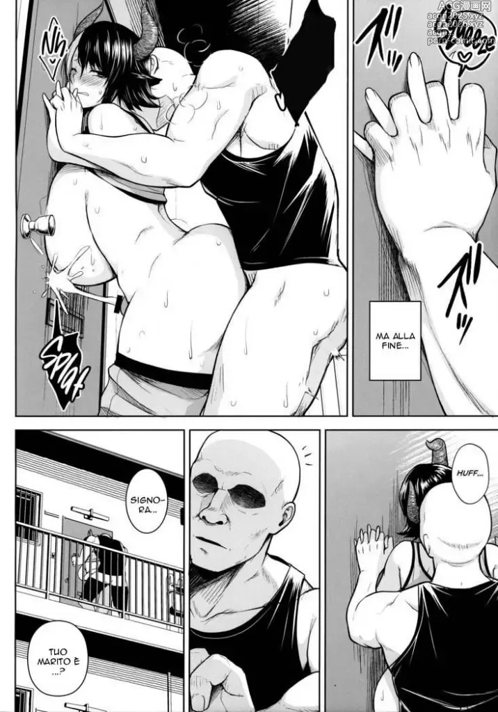 Page 11 of doujinshi Due Tette Troppo Grandi 3