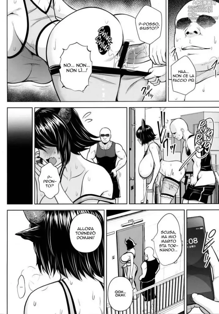 Page 7 of doujinshi Due Tette Troppo Grandi 3