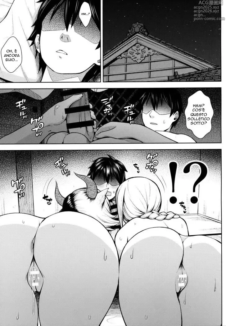 Page 20 of doujinshi Due Tette Troppo Grandi 5