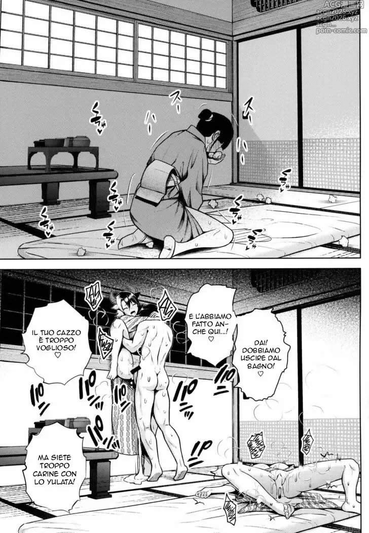 Page 28 of doujinshi Due Tette Troppo Grandi 5