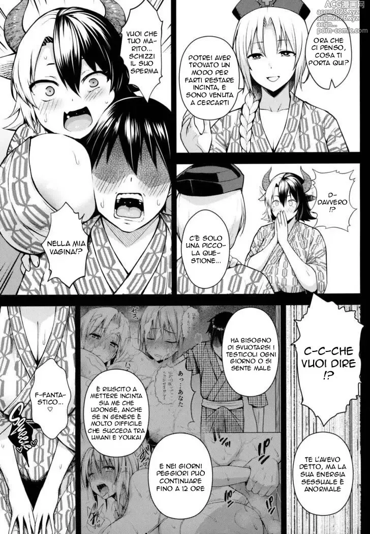 Page 4 of doujinshi Due Tette Troppo Grandi 5